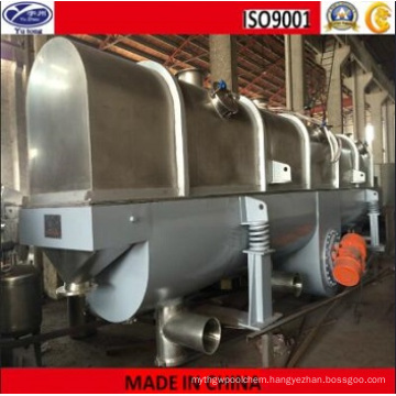 Sodium Bicarbonate Vibrating Fluid Bed Dryer